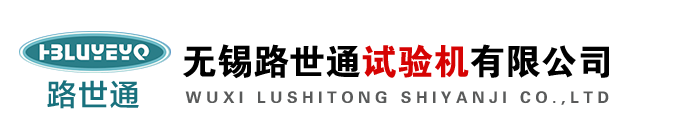 北京中北路達(dá)儀器設(shè)備有限公司-巖土儀器,公路交通檢測儀器